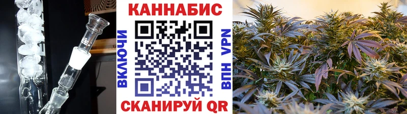 Что такое Среднеуральск гидра АМФЕТАМИН Бошки Шишки Гашиш А ПВП Cocaine