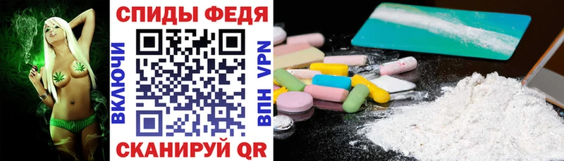 АМФЕТАМИН VHQ  Среднеуральск 