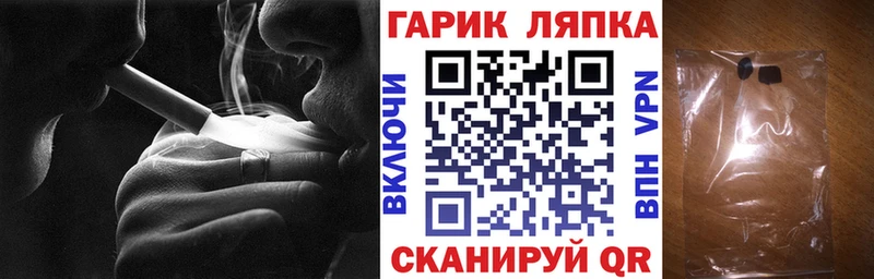 Гашиш хэш  Среднеуральск 