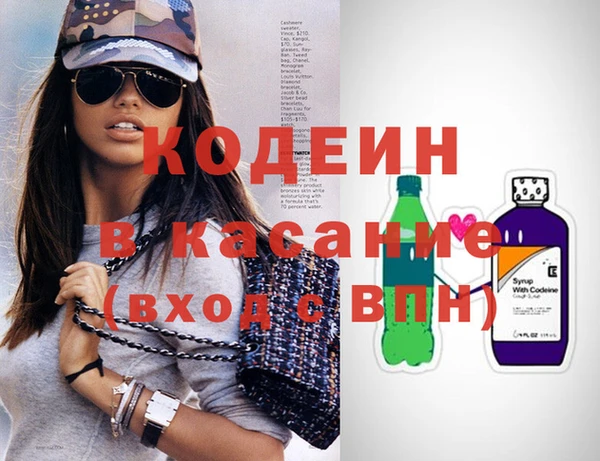 гашиш Белоозёрский