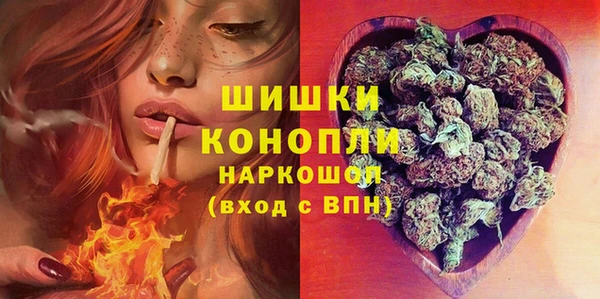 гашиш Белоозёрский