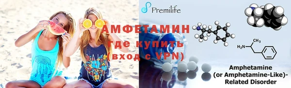 гашиш Белоозёрский
