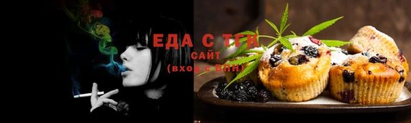 гашиш Белоозёрский