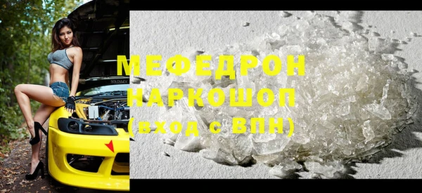гашиш Белоозёрский