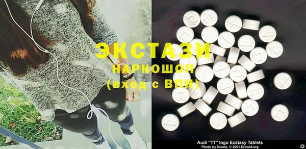 гашиш Белоозёрский