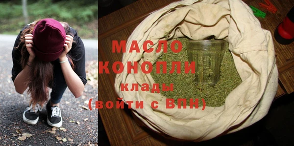 MDMA Беломорск