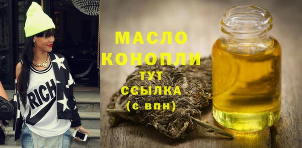 MDMA Беломорск
