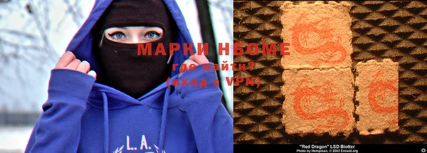 гашиш Белоозёрский