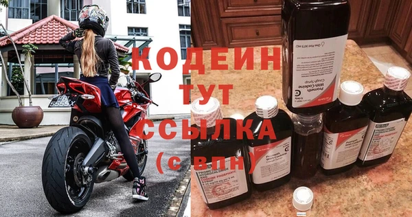 гашиш Белоозёрский