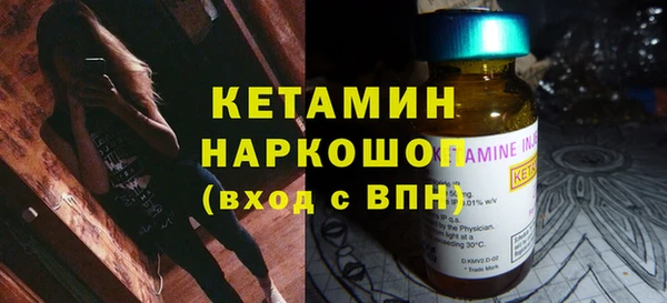 гашиш Белоозёрский