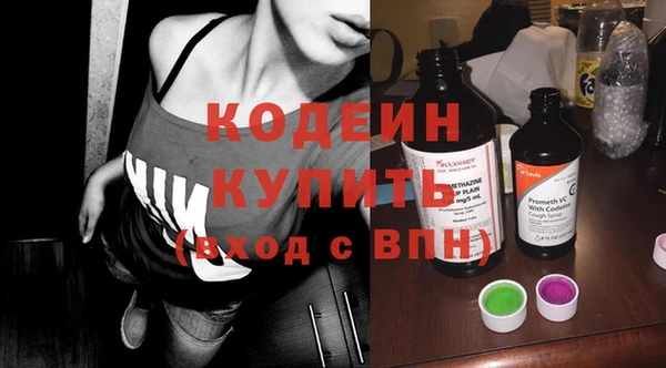 MDMA Беломорск