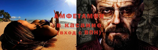 гашиш Белоозёрский