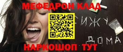 а пвп мука Обь