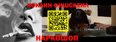 а пвп мука Обь
