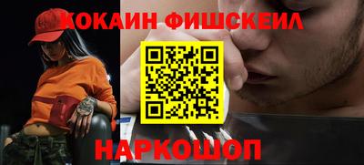 ПСИЛОЦИБИНОВЫЕ ГРИБЫ Нягань