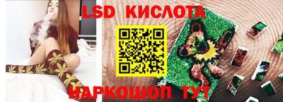 прущая мука Новодвинск
