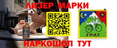 прущая мука Новодвинск