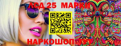 прущая мука Новодвинск