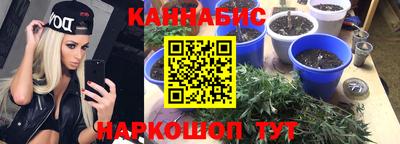 MDMA Premium VHQ Обнинск