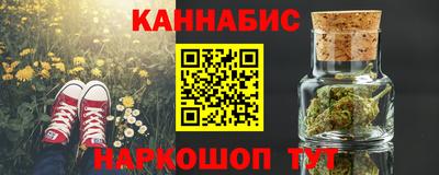 ПСИЛОЦИБИНОВЫЕ ГРИБЫ Нягань