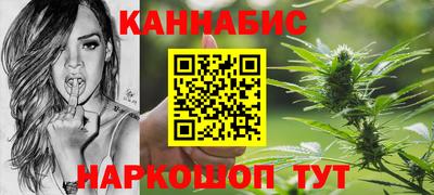 прущая мука Новодвинск