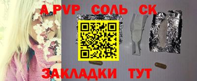 ПСИЛОЦИБИНОВЫЕ ГРИБЫ Нягань