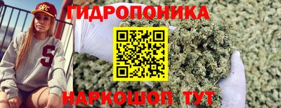 а пвп мука Новокубанск