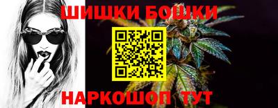 ПСИЛОЦИБИНОВЫЕ ГРИБЫ Нягань