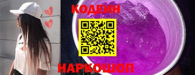прущая мука Новодвинск