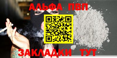 ПСИЛОЦИБИНОВЫЕ ГРИБЫ Нягань