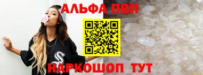 прущая мука Новодвинск