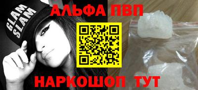 MDMA Premium VHQ Обнинск