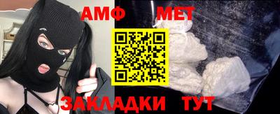 прущая мука Новодвинск