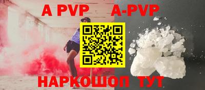 MDMA Premium VHQ Обнинск