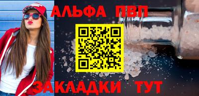 ПСИЛОЦИБИНОВЫЕ ГРИБЫ Нягань