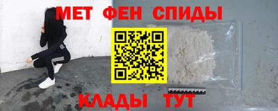марки nbome Новозыбков