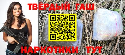 а пвп мука Новокубанск