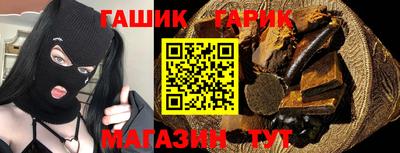 MDMA Premium VHQ Обнинск