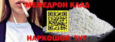 марки nbome Новозыбков