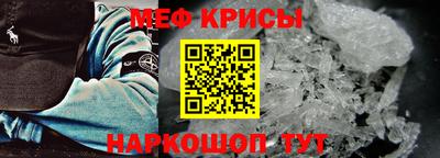 ПСИЛОЦИБИНОВЫЕ ГРИБЫ Нягань