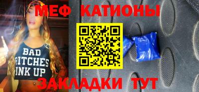MDMA Premium VHQ Обнинск