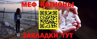 а пвп мука Новокубанск
