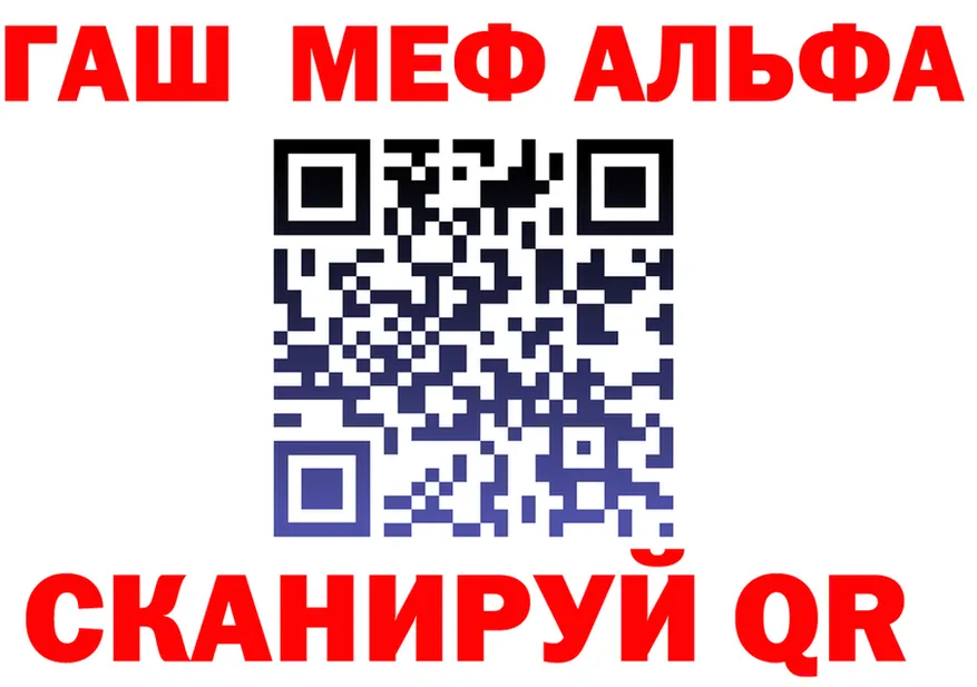 APVP СК КРИС как зайти это ссылка на мегу Среднеуральск