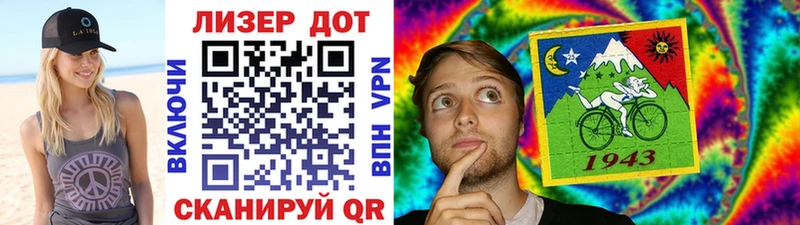 купить закладку  Среднеуральск  Марки NBOMe 1,5мг 