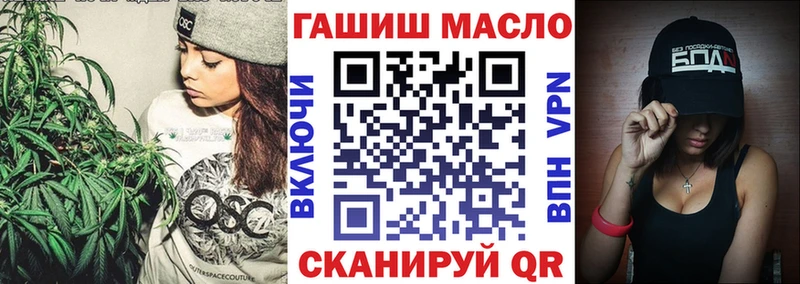Дистиллят ТГК жижа  это какой сайт  Среднеуральск  мега ONION 
