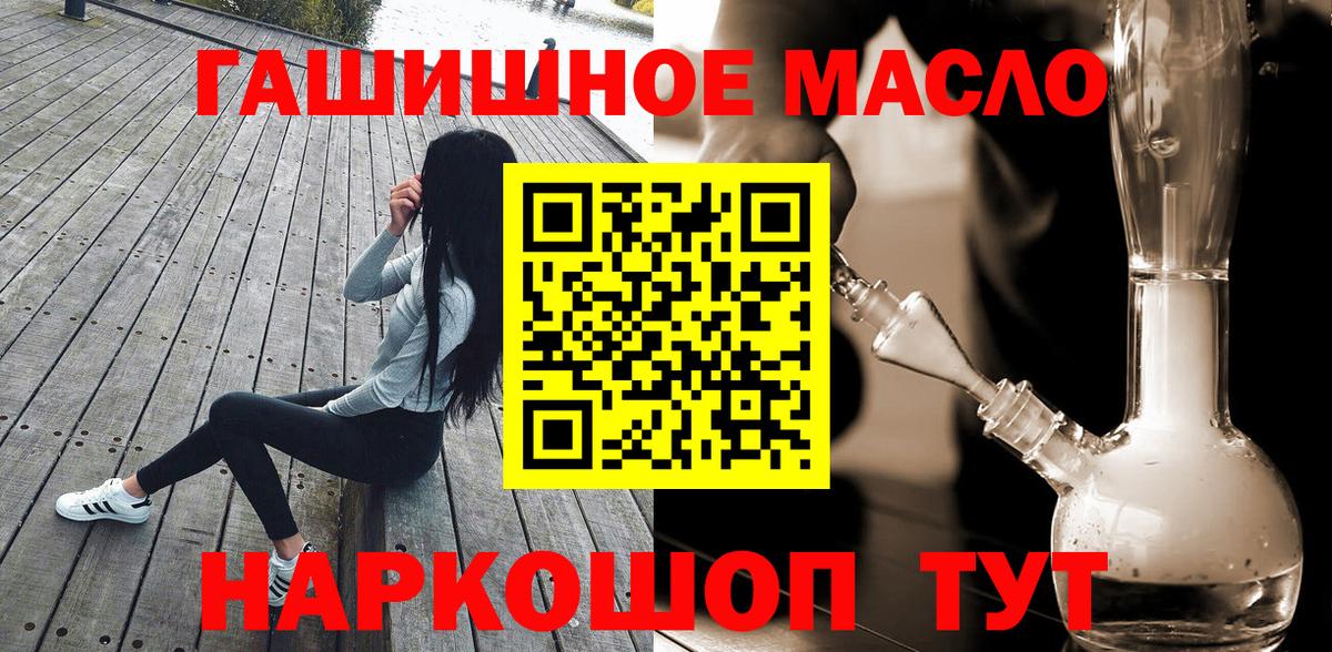 МЕТАМФЕТАМИН Среднеуральск