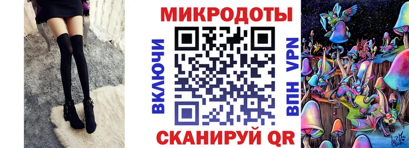 Галлюциногенные грибы ЛСД  Среднеуральск 