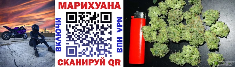 Конопля планчик  Среднеуральск 